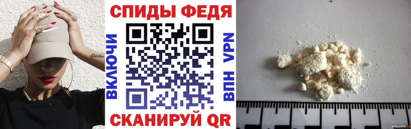 наркотики  Волжск  АМФЕТАМИН Premium 