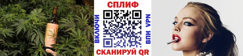 Canna-Cookies марихуана  Волжск 