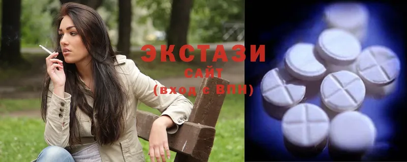 Ecstasy Cube  Волжск 