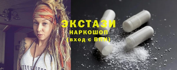 крисы Струнино