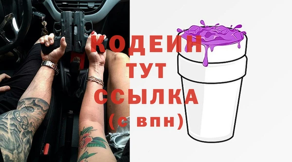 марки lsd Строитель
