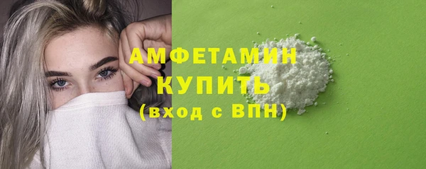 MDMA Володарск