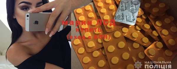 mix Чекалин