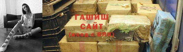 круглые Ступино