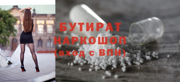 мдпв Хотьково
