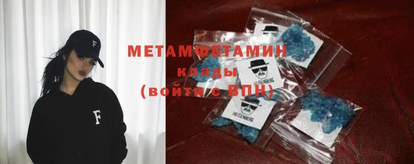 круглые Гвардейск