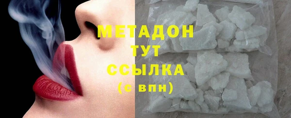 mix Галич