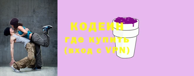 крисы Струнино