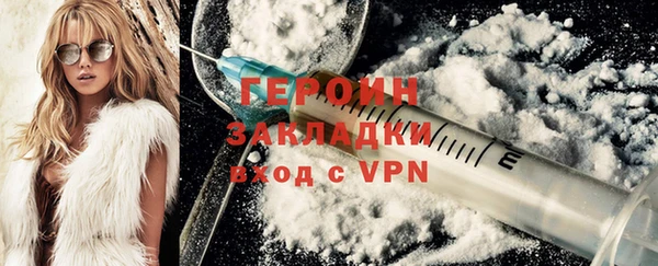 mix Галич