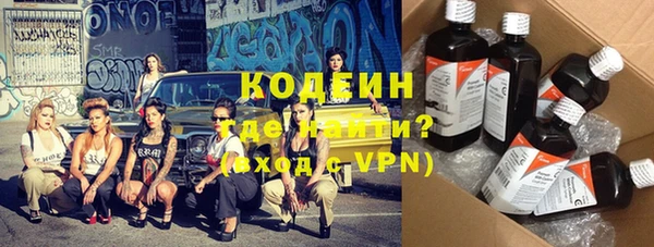 крисы Струнино
