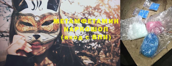 круглые Гвардейск