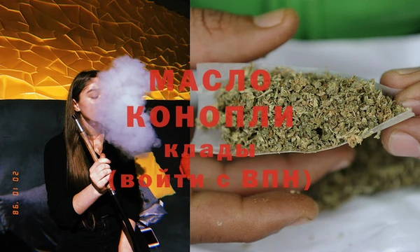 соль курить ск Чердынь