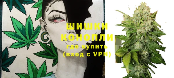 круглые Гвардейск