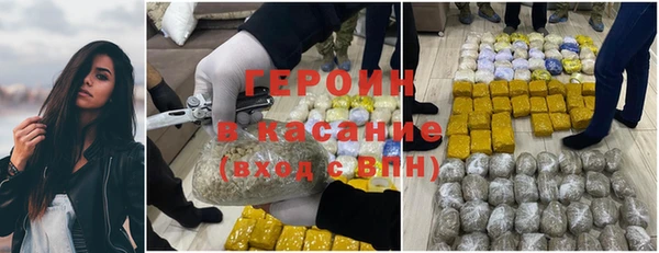 MDMA Володарск