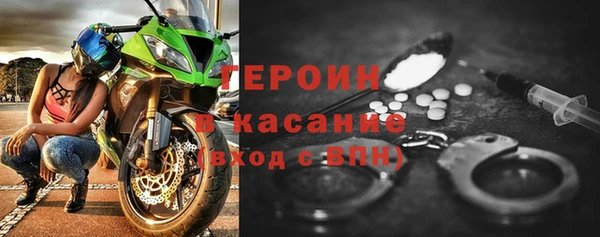 mix Галич