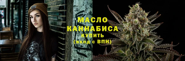 марки lsd Строитель