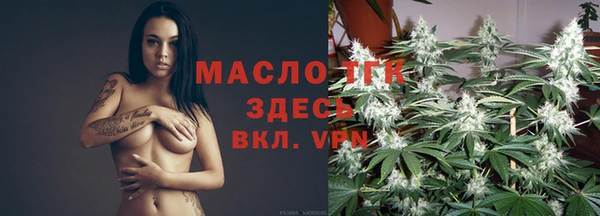 марки lsd Строитель