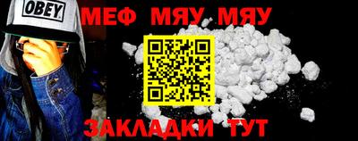 наркотики Берёзовский