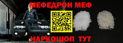 наркотики Берёзовский