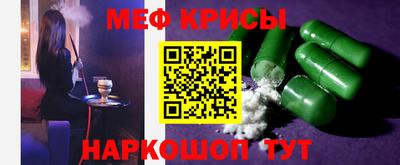 марихуана Беслан