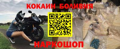 марихуана Беслан