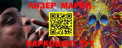 наркотики Берёзовский