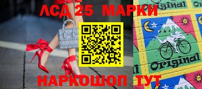 наркотики Балашиха