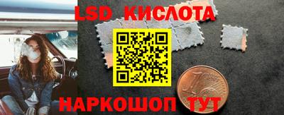 наркотики Балашиха