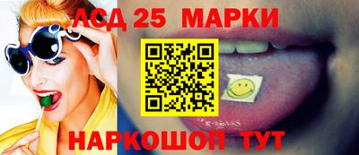 наркотики Балашиха