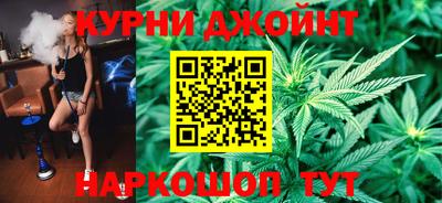 наркотики Балашиха