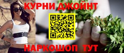 индика Балаково