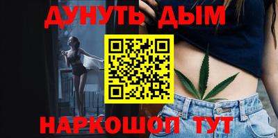 индика Балаково