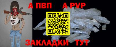 наркотики Балашиха