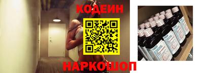 индика Балаково