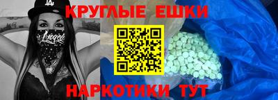 PSILOCYBIN Берёзовский