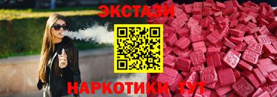 индика Балаково
