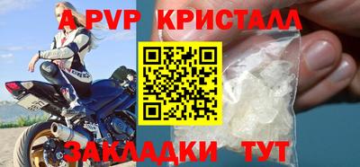 наркотики Балашиха