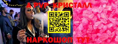 наркотики Балашиха