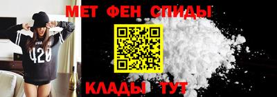 марихуана Беслан