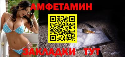 наркотики Балашиха