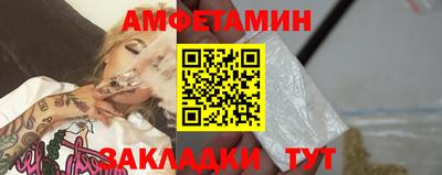 марихуана Беслан