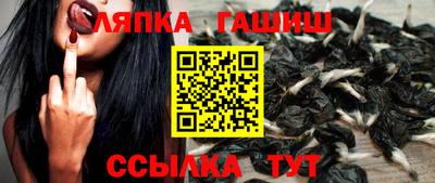 наркотики Балашиха