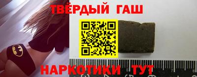 наркотики Балашиха