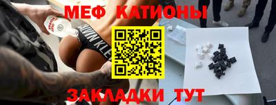 наркотики Балашиха